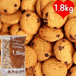 신흥 대용량 초코칩쿠키 1.8kg, 2kg, 1개