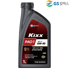 킥스파오 KIXX PAO 1 0W30 0W40 1BOX 합성 가솔린 디젤 LPG 엔진오일, 12개, 1L, KIXX PAO 1 0W40 1BOX