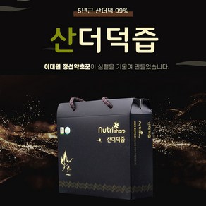 자연 선물 정선 더덕즙 진액 100ml x 30포 사포닌 100% 유기농 통더덕 무공해 청정지역 풍부한 영양 진한 맛 진한 향, 1박스