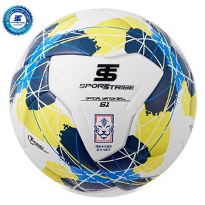 2025 NEW S1 신형 축구공 5호 KFA 공식구 STQS1-5W2, NEW S1 5호