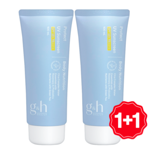 NEW 암웨이 프리미엄 g&h 프로텍트 UV 선스크린 SPF 50+ PA++++ 1+1 / 로열젤리 마스크팩 1매 [우체국택배발송], 2개, 100ml