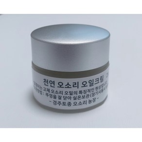 오소리기름오소리오일(크림)25g, 1개, 25g