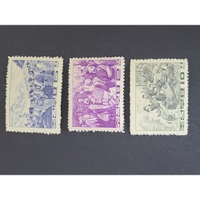 [ 북한우표 ]﻿ 1964년 Scott 545-547 항일게릴라전 3종, 1개