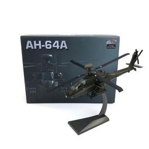 미군 아파치 헬기 AH-64A 롱보우 전투헬기 초정밀모형 1:72, 1개