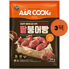 올반 에어쿡 팥 붕어빵 500g 에어프라이어조리 아이간식 붕세권, 3개