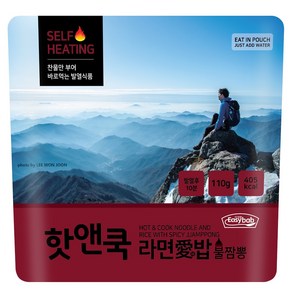 이지밥 핫앤쿡 라면애밥 불짬뽕, 110g, 1개