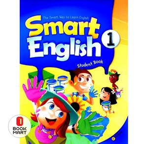 Smat English 1 Student Book (with QR), 이퓨쳐, Smat English 1 Student Book.., Casey Kim, Jayne Lee(저)