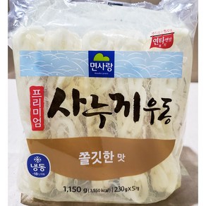 사누끼 우동면(면사랑 쫄깃한 230gx5) 업소용 냉동 우동사리 연타면발, 230g, 5개