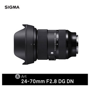 _SIGMA 시그마 A 24-70mm F2.8 DG DN 소니마운트