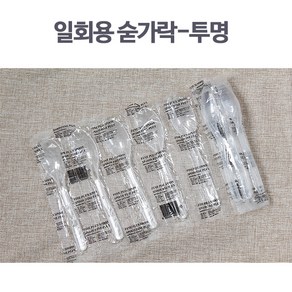 일회용숟가락(투명) 1봉지(100개), 100개, 1개