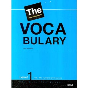 The Best Preparation For VOCABULARY Level 1