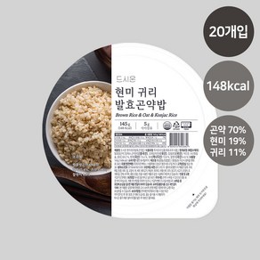 드시온 현미 귀리 발효곤약밥, 150g, 20개