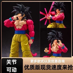 드래곤볼 SHF 블랙 Goku Saiyan Zamasu 슈퍼 Z 손오공 관절 인형, 1개