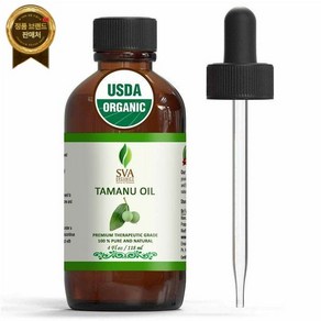 SVA 유기농 천연 타마누 오일 118ml TAMANU OIL