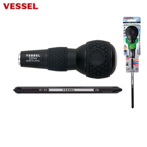 베셀/VESSEL 십자양용드라이버 220W-123 6.35mmx150mm, 1개