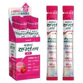 컨디션 스틱 자두맛 18gx40개 hki*9208XM, 18g, 40개