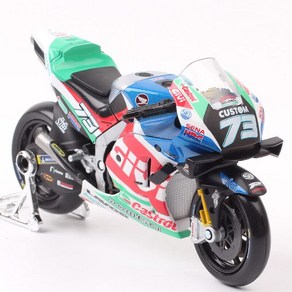 마이스트 118 LCR 혼다 카스트롤 HONDA RC213V #73 알렉스 마르케스 2021 MotoGP Maisto 118 Honda RC213V 2021#73 Alex Maquez 오토바이 Motocycle 오토바이 Bike Model 완제품