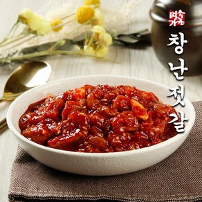 쫄깃하고 담백한 식감 창난젓갈 1kg/600g x 2개/1kg x 2개 [속초명가젓갈], 600g, 2개