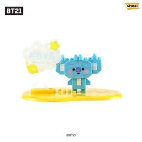 [한정판]우주스타 BT21베이비 나노블럭 코야 KOYA, 단품, 1개