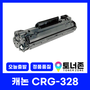 캐논 재생 토너 CRG-328 MF-4450 4570 4750 4870 FAX-L170, 1개