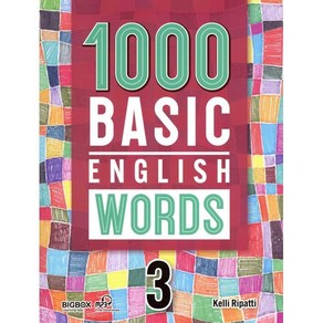 1000 Basic English Wods 3<New Cove> (With QR Code), Compass Publishing