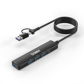 베이식스 1.5미터 긴케이블 5포트 C타입 A타입 호환커넥터 초고속 usb3.0 멀티 허브 5in1 BU5D150, 1개