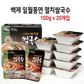 백제 코스트코 일월풍면 멸치쌀국수 100g x 10개_어머님의 손맛