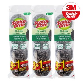 3M 스카치브라이트 강력 스테인레스 철 수세미 3+1개입, 3개, 4개