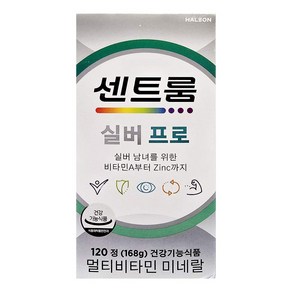 헤일리온 센트룸 실버프로 실버남녀를 위한 멀티비타민, 120회분, 1개