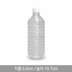 HD-0.5L 사각 생수병 페트병 공병