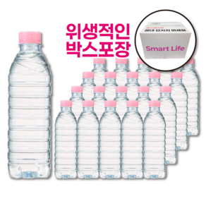 크리스탈 생수 무라벨 500ml x 160병 먹는샘물_20개입x8팩