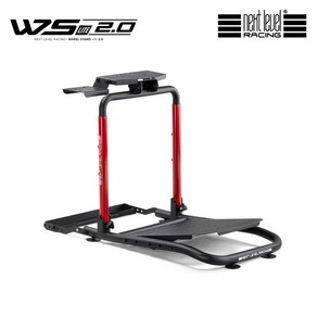 Next Level Racing Wheel Stand Lite 2.0 / 휠 스탠드 라이트 2.0 (NLR-S040) 넥스트레벨레이싱