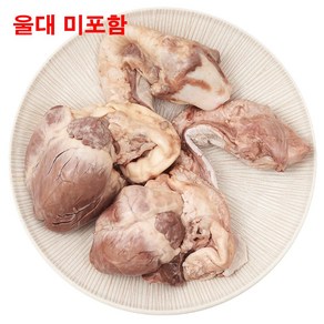 국내산 삶은 돼지 알염통, 200g, 3개