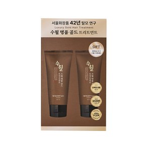 수월 명품골드 트리트먼트 기획세트(200ml+200ml), 1세트, 400ml