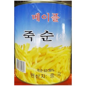 메이플 죽순 채 2840g / 대나무순 캔 통조림 2.84K 대화엠피, 2.84kg, 1개