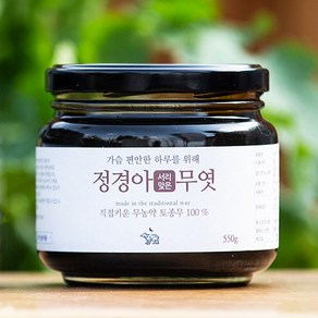 [정드림] 서리맞은 프리미엄 무엿, 250g, 1개