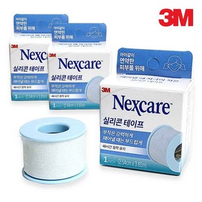 3M 넥스케어 의료용 실리콘 테이프 롱타입 3m 써지컬 반창고 드레싱 밴드, 1개입, 3개