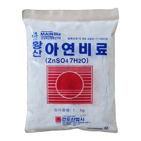 황산아연비료 1kg, 1개