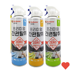 차량 위생 살라딘 프리미엄 간편 탈취제, 아쿠아향, 1개