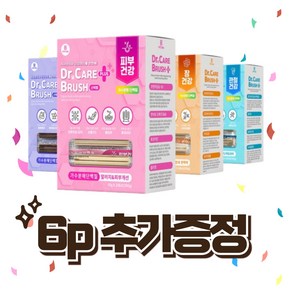 6p추가 닥터케어브러쉬 플러스 가수분해 저알러지덴탈껌 20p 4종 택1, 1개, 200g, 장건강 20p+6p