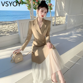 vsyoy [점포 판매] 기질 노인회관 공기 세트 원피스 가벼운 명품 시니어 느낌 중요 계기 기질 허리스커트