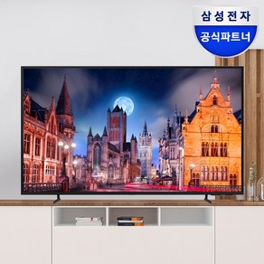 (2024년 신제품) 삼성전자 스마트 사이니지 LH50BEDHLGFXKR 50인치(125.7cm) UHD 4K 비즈니스TV, 스탠드형, 방문설치, 125.7cm