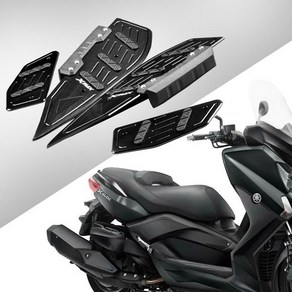 HTM YAMAHA XMAX300 풋 패드 발판 리어 스텝 튜닝 개조, 1개