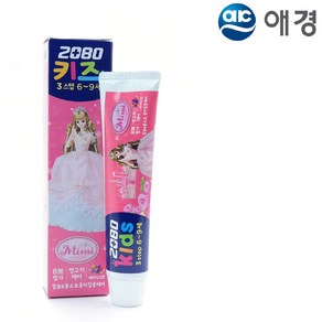 §2080키즈 3Step 어린이치약 미미 베리믹스향 75g§ 0712 PLAB!$%%, 75g, 1개