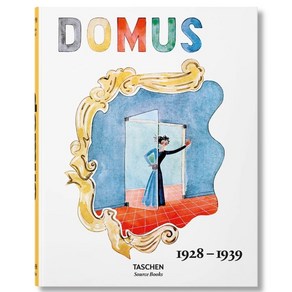 [도무스 1930s] domus 1928 1939