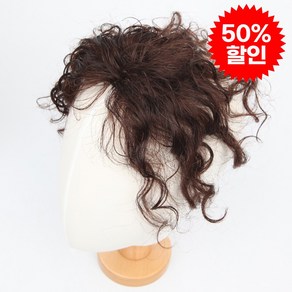 여우가발 2핀 웨이브 소형 줄망사 인모 여름 정수리 부분가발 [W8015], 자연갈색, 8cm×4cm/전체길이17cm, 1개