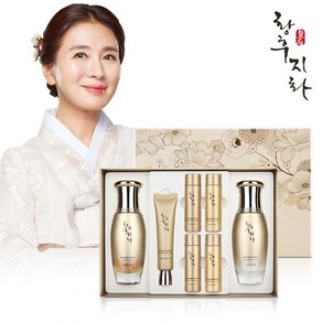 [행사 1+1] 황후지화 리본연 3종 화장품 세트, 1개 단독상품, 1개