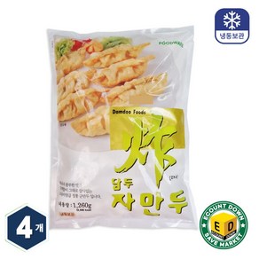 푸드웨이 프리미엄 튀김만두 자만두 1.26kg DAMDOO, 4개