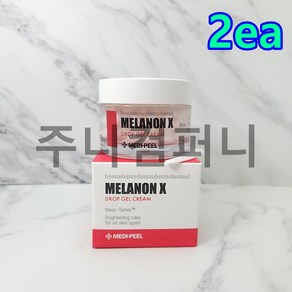 [메디필] ★롯데단독★ 멜라논 엑스 드롭 알크림 50g*2, 50g, 2개