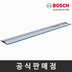 보쉬 AC 가이드레일 FSN1100 (1.1M) (006), 1개, 본품(배터리없음)